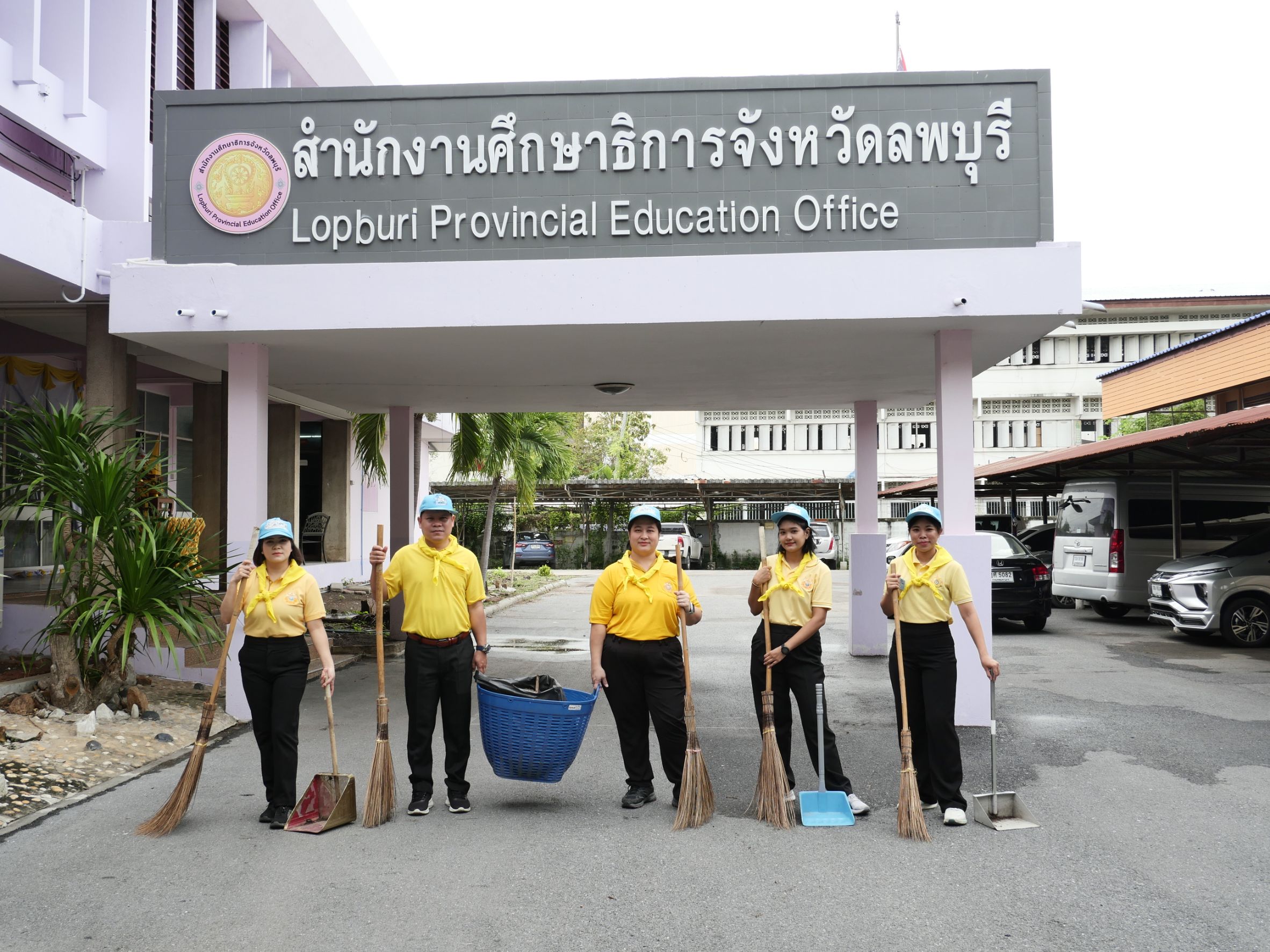 กิจกรรมจิตอาสาพัฒนาในโอกาสวันสำคัญของชาติไทย