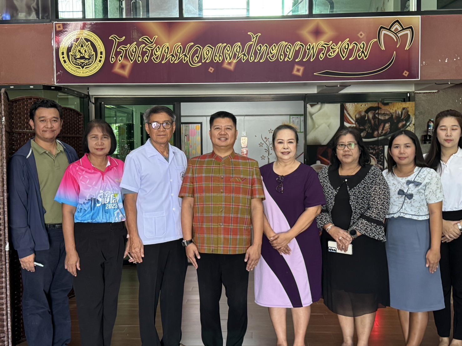 ตรวจพิจารณาความพร้อม โรงเรียนนวดแผนไทยเขาพระงาม