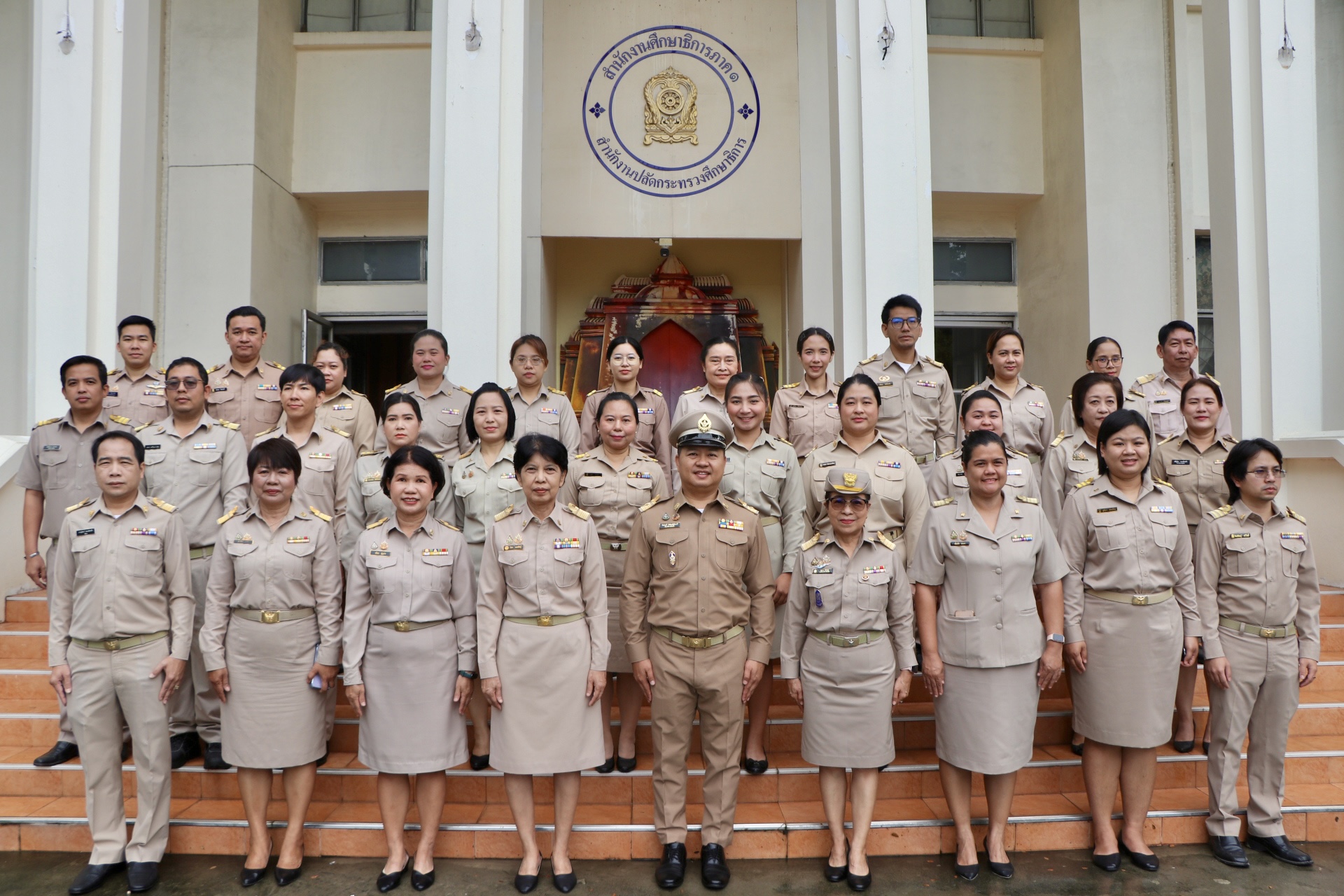 วันพระราชทานธงชาติไทย (Thai National Flag Day)
