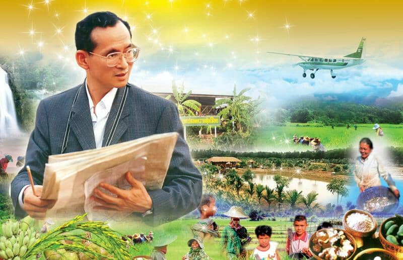 พระราชกรณียกิจในหลวง รัชกาลที่ 9 พระบาทสมเด็จพระปรมินทรมหาภูมิพลอดุลยเดช โครงการในพระราชดําริ รวมพระราชกรณียกิจด้านต่าง ๆ