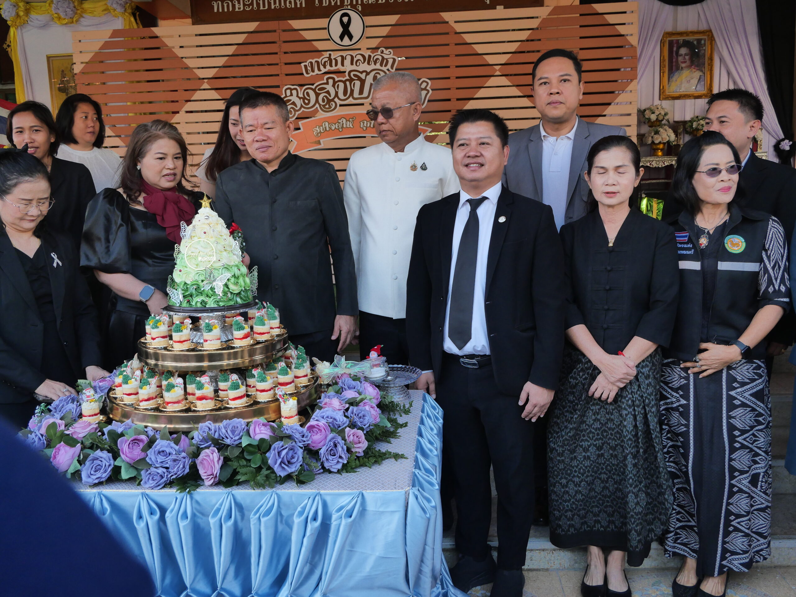 กิจกรรมโครงการเทศกาลเค้ก ส่งสุขปีใหม่ สุขใจผู้ให้ ถูกใจผู้รับ ประจำปี 2568