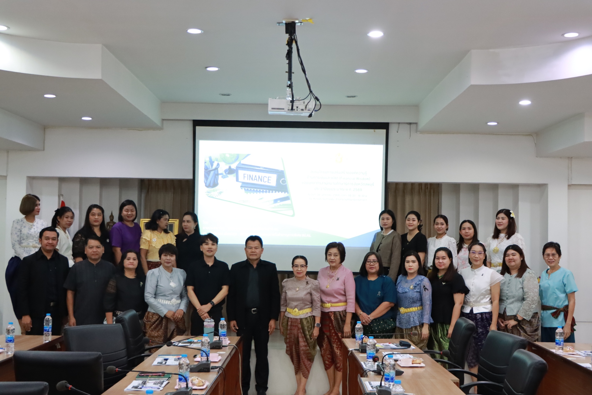 จัดโครงการเสริมสร้างความรู้ด้านการเงินและพัสดุ บุคลากรสำนักงานศึกษาธิการจังหวัดลพบุรี ประจำปีงบประมาณ พ.ศ.2569