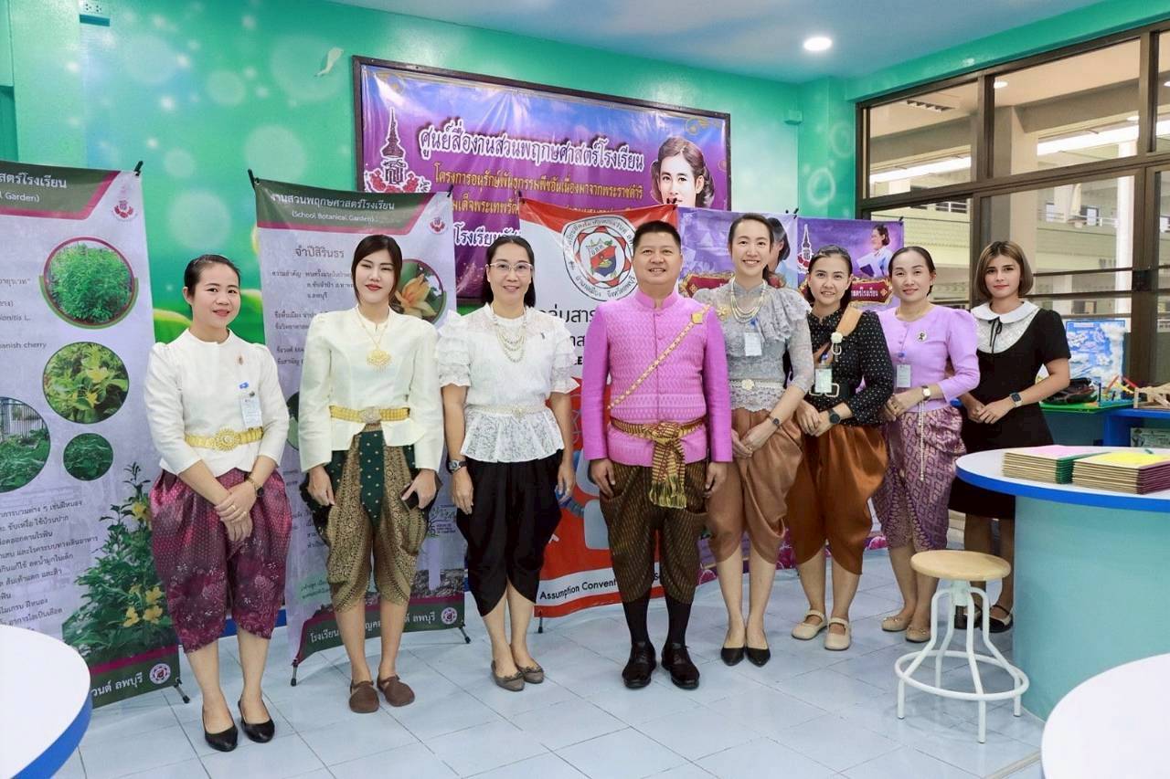 ลงพื้นที่ติดตามและตรวจเยี่ยมสนามสอบ O-Net ป.6 ปีการศึกษา 2568