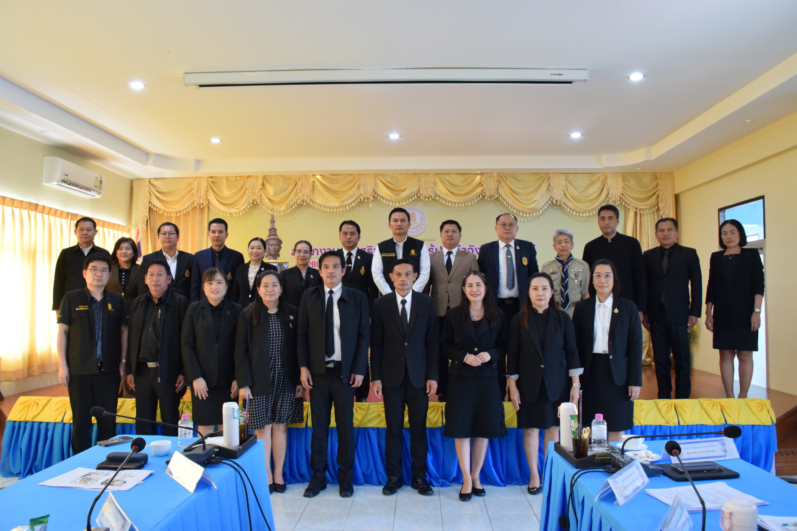 ต้อนรับผู้ตรวจราชการกระทรวงศึกษาธิการ ในการตรวจราชการ