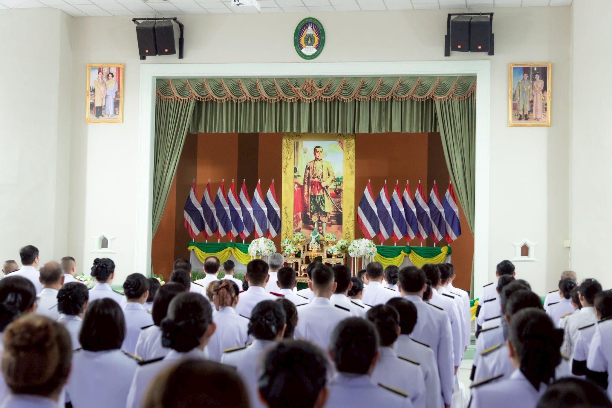 6 เมษายน วันจักรี