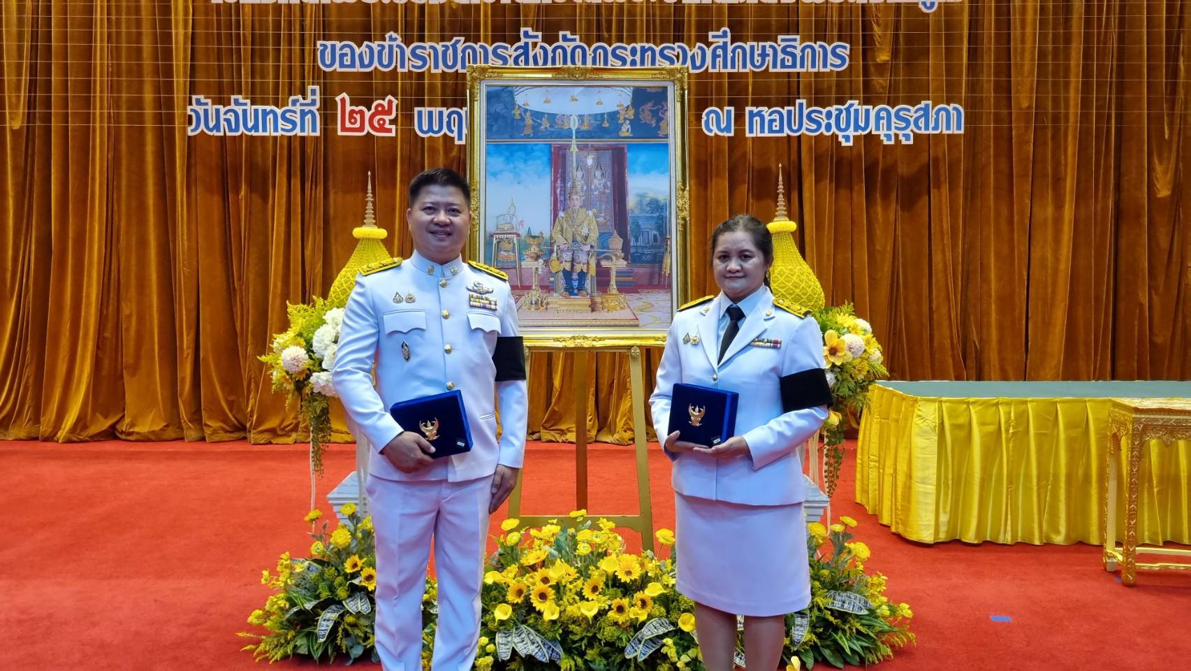 เข้ารับพระราชทานเครื่องราชอิสริยาภรณ์ ชั้นสายสะพาย ประจำปี 2569
