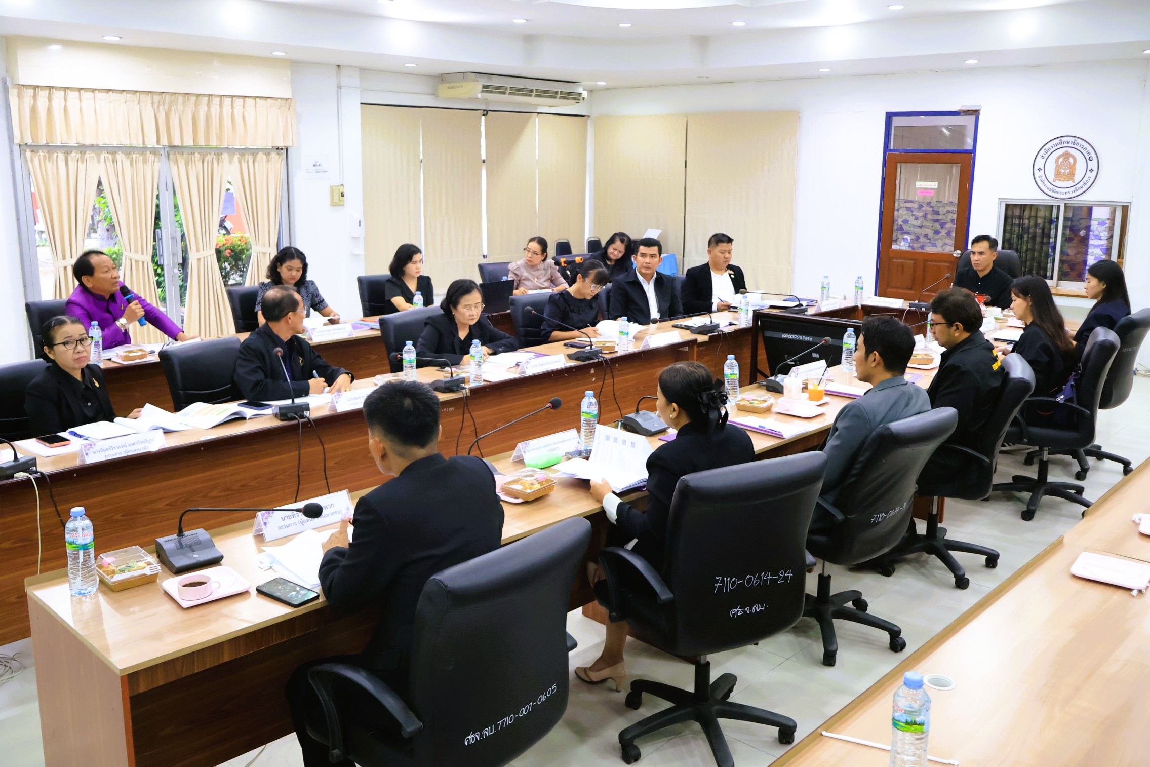 ประชุมคณะกรรมการคัดเลือกครูผู้สมควรได้รับพระราชทานรางวัลสมเด็จเจ้าฟ้ามหาจักรี ครั้งที่ 7 (ปี พ.ศ. 2570)