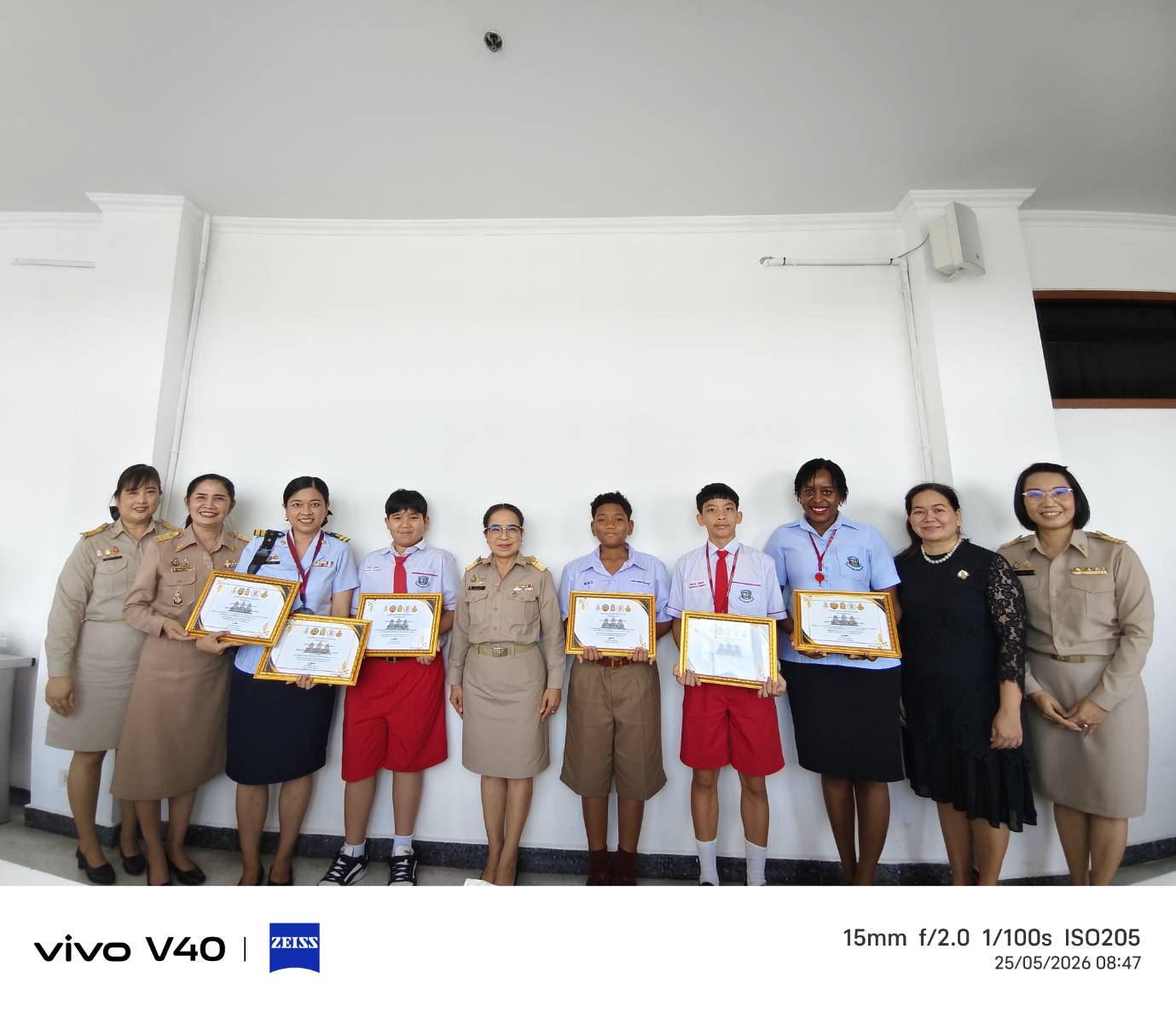 เกียรติบัตรผลการทดสอบระดับชาติขั้นพื้นฐาน o-net ปีการศึกษา 2568