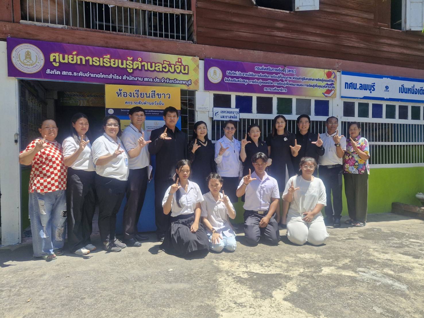 ประเมินสถานศึกษาสีขาว ปลอดยาเสพติดและอบายมุข ประจำปีการศึกษา 2568 รวมจำนวน 9 แห่ง