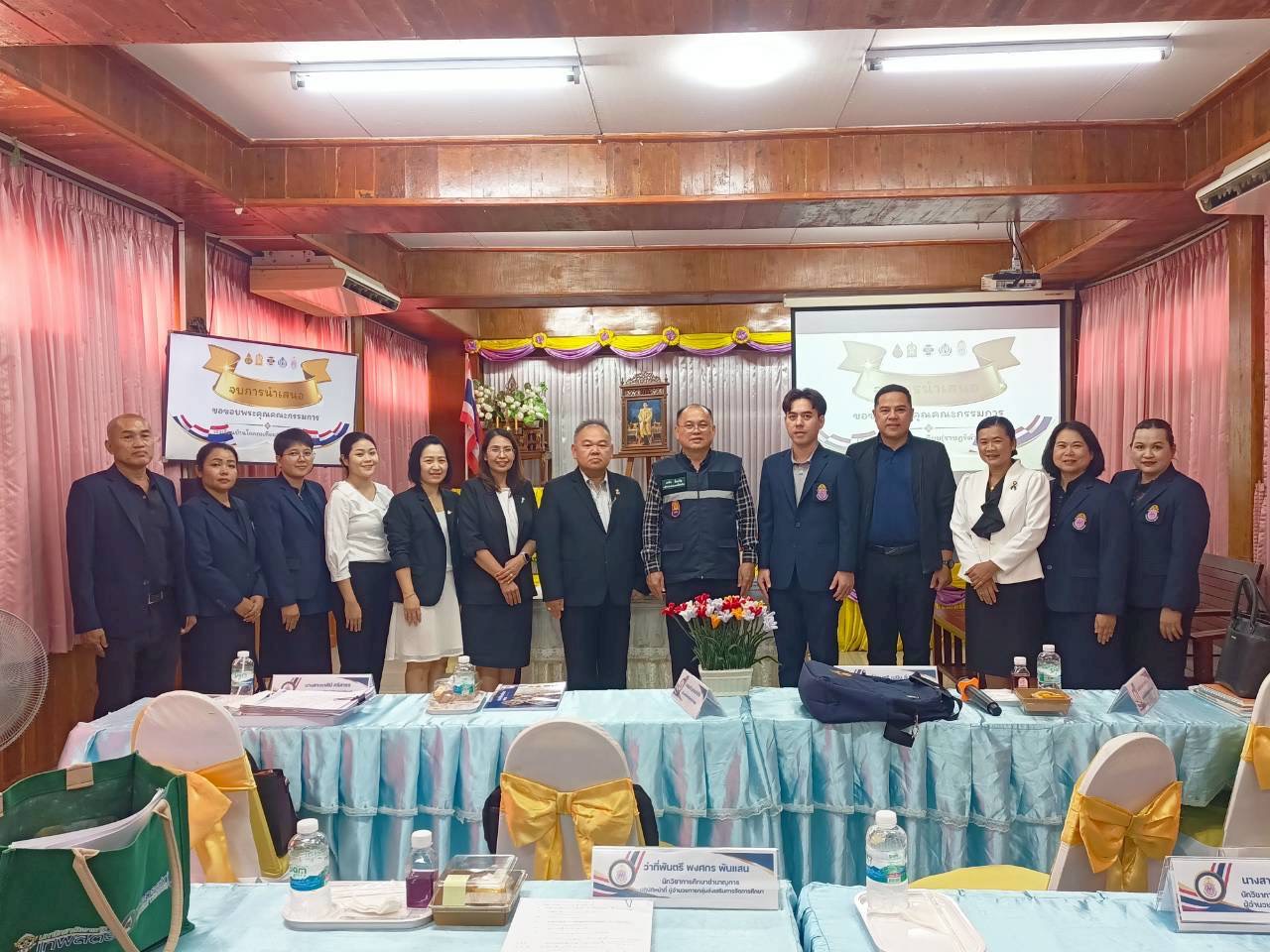 ลงพื้นที่ประเมินสถานศึกษาสีขาว ปลอดยาเสพติดและอบายมุข ประจำปีการศึกษา 2568 อำเภอเมือง
