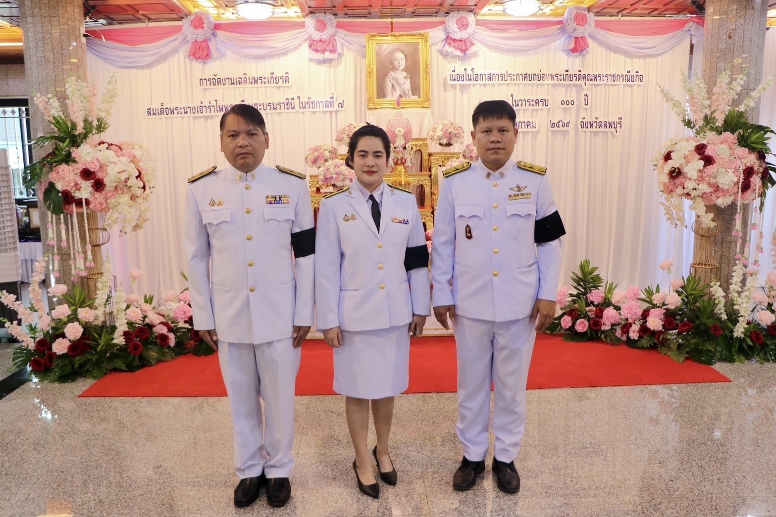 เข้าร่วมพิธีสวดพระพุทธมนต์และทำบุญตักบาตรถวายพระราชกุศล เนื่องในโอกาสการประกาศยกย่องพระเกียรติคุณพระราชกรณียกิจในวาระครบรอบ 100 ปี สมเด็จพระนางเจ้ารำไพพรรณี พระบรมราชินีนาถ ในรัชกาลที่ 7