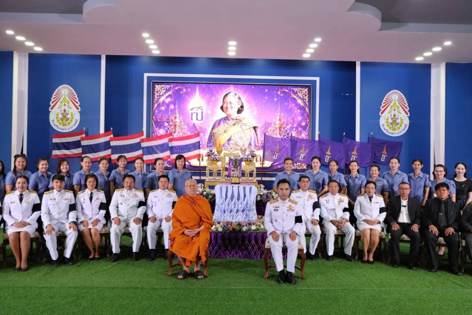 ร่วมพิธีอัญเชิญและเฉลิมพระราชทาน รางวัลชนะเลิศ ประเภท Marching Parade รุ่นไม่เกินระดับชั้นมัธยมศึกษาปีที่ 6