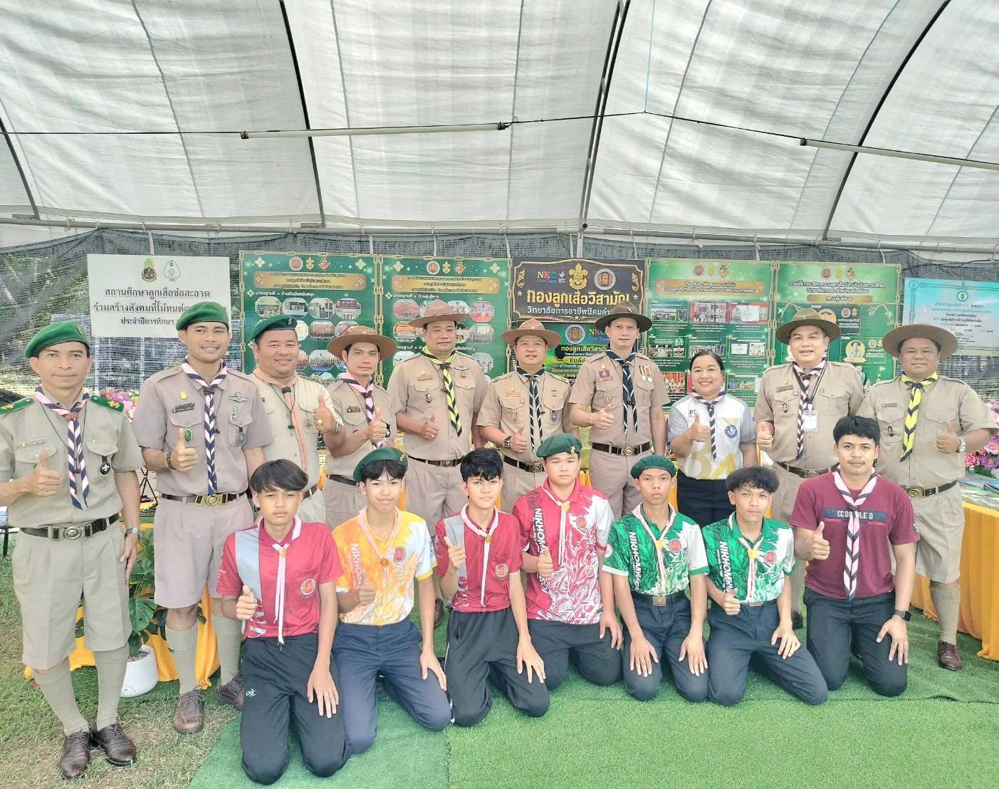 ร่วมกิจกรรมอภิปรายและรับฟังข้อเสนอแนะจากเยาวชนลูกเสือ เนื่องในวันคล้ายวันสถาปนาคณะลูกเสือแห่งชาติ ประจำปี 2569