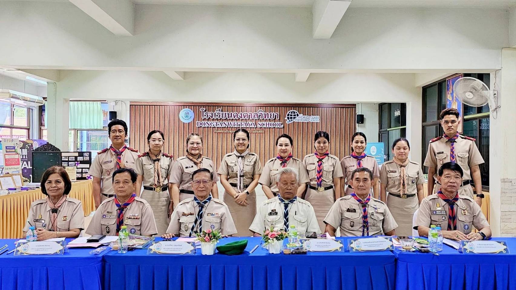 โครงการโรงเรียนดีวิถีลูกเสือ ประจำปีงบประมาณ พ.ศ. 2569