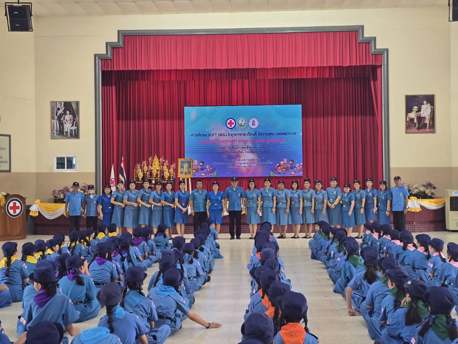 เปิดค่ายทักษะ Soft Skills ยุวกาชาด เรียนดี มีความสุข : เคหพยาบาล