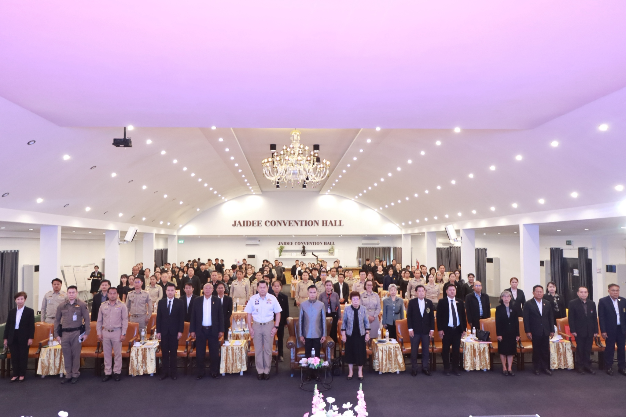 การประชุมเชิงปฏิบัติการตามโครงการ “ขับเคลื่อนการยกระดับคุณภาพการศึกษาและประสิทธิภาพการศึกษาจังหวัดลพบุรี โดยผ่านกลไกของ กศจ.”
