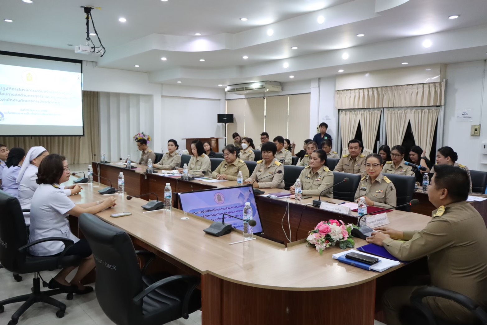 ประชุมขับเคลื่อนโครงการต่อต้านการทุจริตและประพฤติมิชอบ สำนักงานศึกษาธิการจังหวัดลพบุรี พร้อมทั้งชี้แจงแนวทางการดำเนินการประเมินคุณธรรมและความโปร่งใสในการดำเนินงานของหน่วยงานภาครัฐ (ITA)