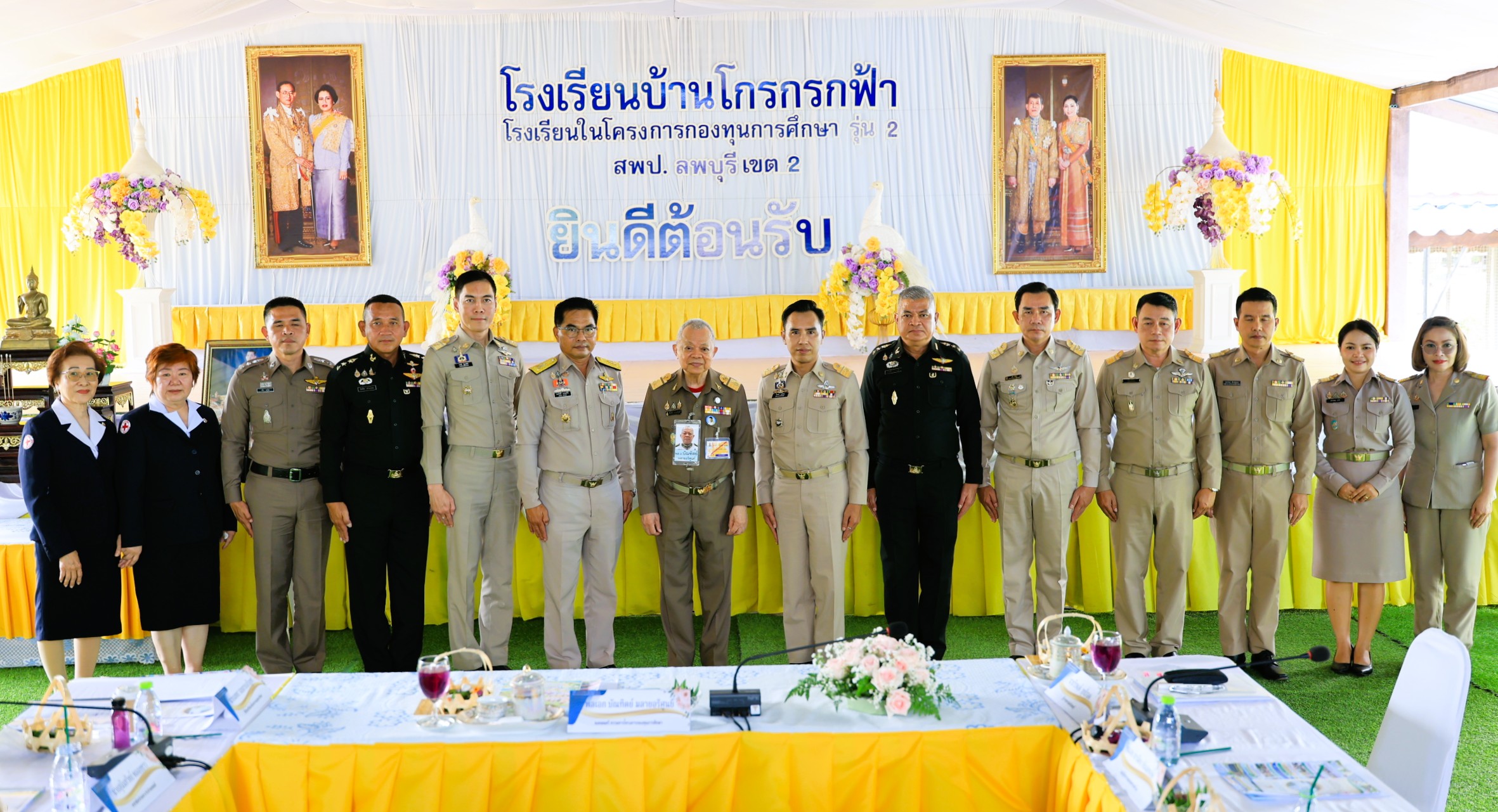 You are currently viewing ร่วมต้อนรับ พลเอกบัณฑิตย์ มลายอริศูนย์ องคมนตรี ในฐานะกรรมการโครงการกองทุนการศึกษานำคณะลงพื้นที่ตรวจเยี่ยมโรงเรียนในโครงการกองทุนการศึกษาในพื้นที่จังหวัดลพบุรี จำนวน 3 โรงเรียน