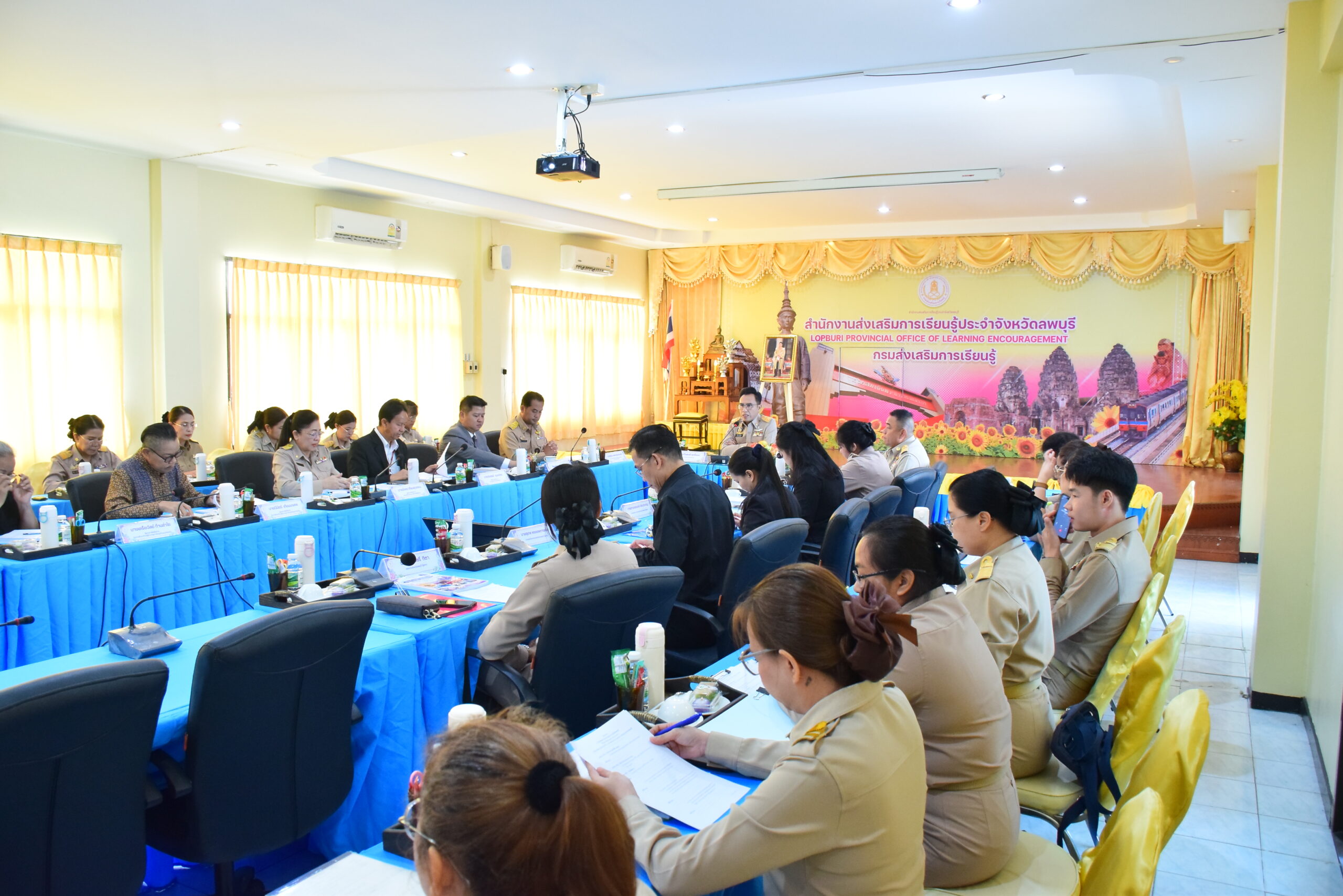 ประชุมคณะกรรมการส่งเสริมการเรียนรู้จังหวัดลพบุรี ครั้งที่ 2/2569
