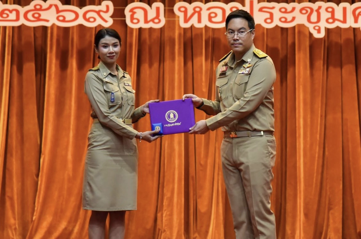 ร่วมพิธีมอบรางวัลเชิดชูเกียรติพนักงานเจ้าหน้าที่ส่งเสริมความประพฤตินักเรียนเเละนักศึกษา กระทรวงศึกษาธิการ (รางวัลเสมาพิทักษ์) ประจำปี 2569 ระดับประเทศ