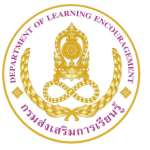 สกร.